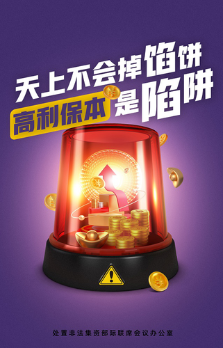 宣傳圖3